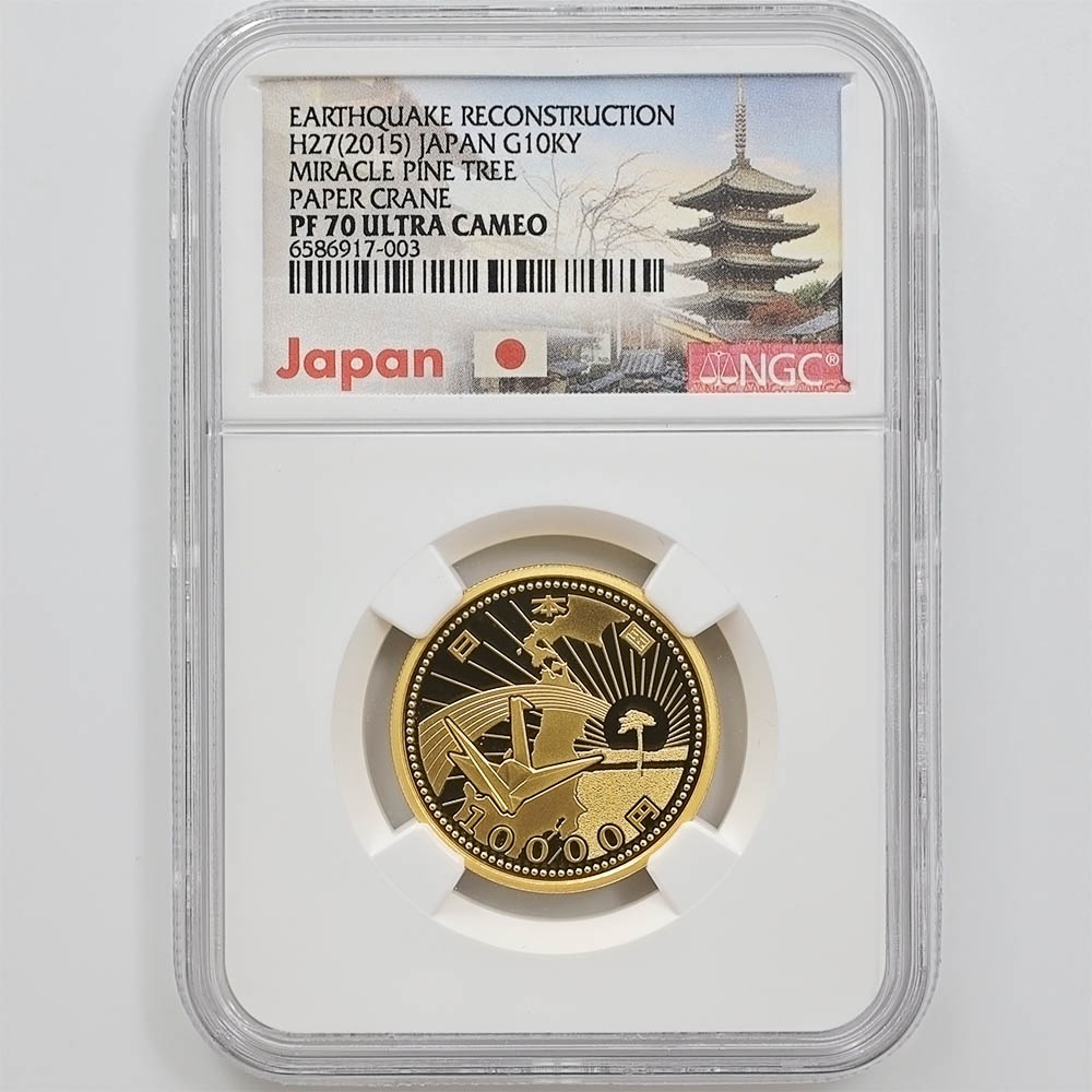 2015 ���� ��������̺��������ȵ�ǰ��ʾ ���軰��ȯ��ʬ�� 1���� ��� 1/2���� �ץ롼�� NGC PF 70 UC �ǹ���� ����̤������ 10,000�� ��ʾ �Ų� ��ǰ������ ʿ��28ǯȯ��