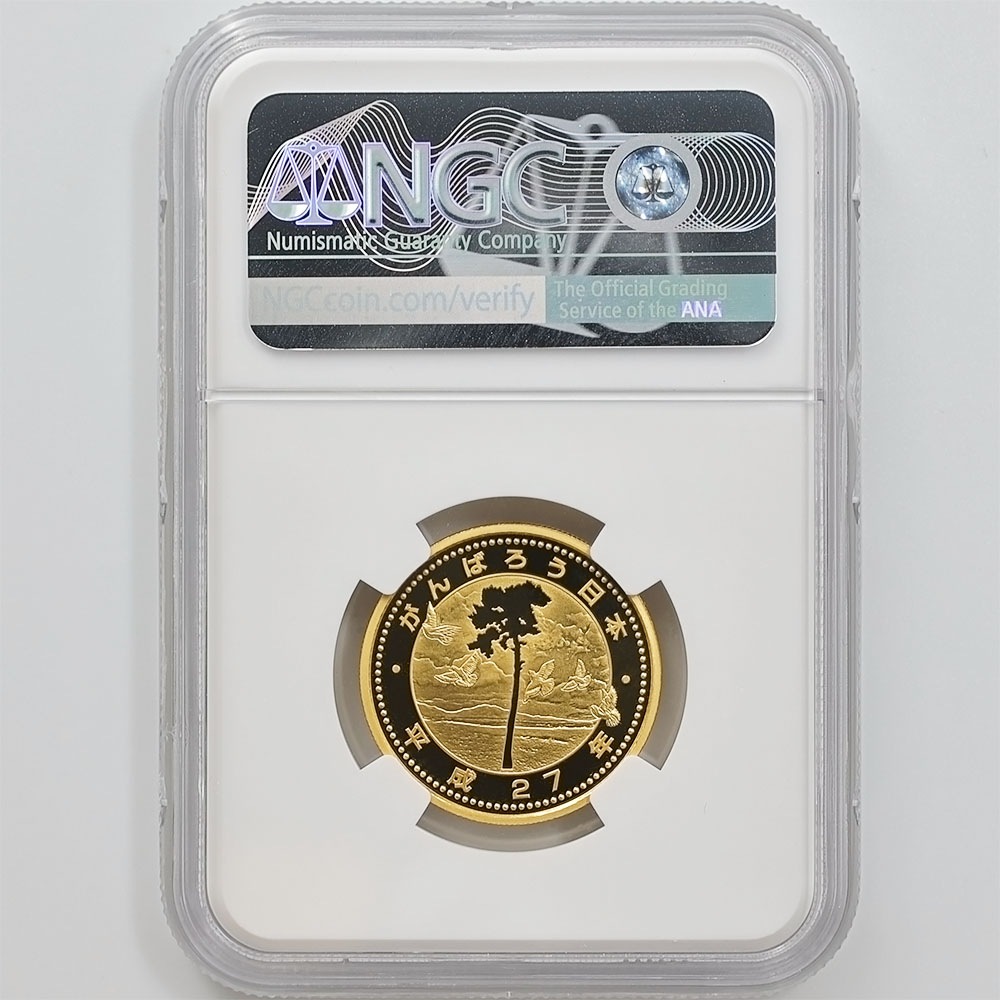 2015 ���� ��������̺��������ȵ�ǰ��ʾ ���軰��ȯ��ʬ�� 1���� ��� 1/2���� �ץ롼�� NGC PF 70 UC �ǹ���� ����̤������ 10,000�� ��ʾ �Ų� ��ǰ������ ʿ��28ǯȯ��