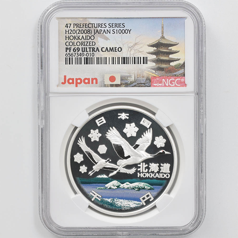 2008 ���� ��������ˡ�ܹ�60��ǯ��ǰ �̳�ƻ ��߶�� �ץ롼�� NGC PF 69 UC ��ǹ���� ����̤������ 1000�� ��ʾ �Ų� ��ǰ������ ʿ��20ǯ