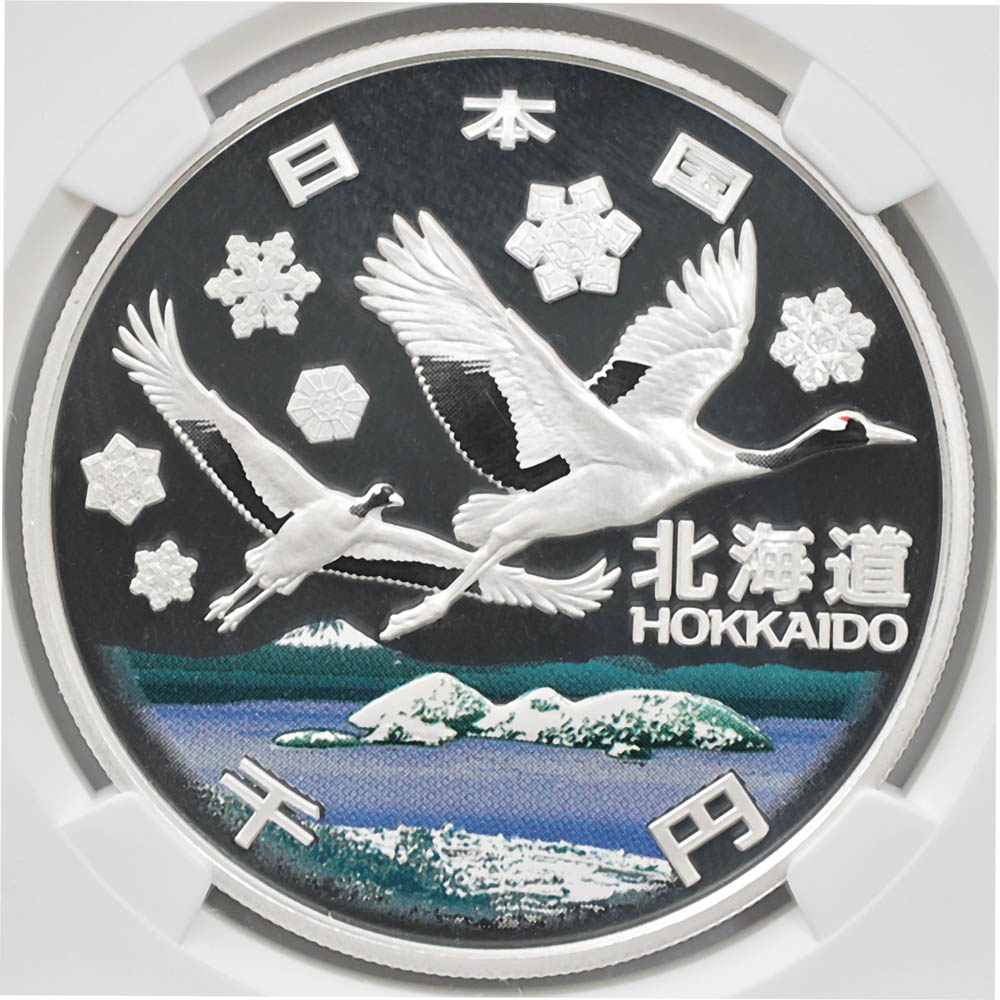 2008 ���� ��������ˡ�ܹ�60��ǯ��ǰ �̳�ƻ ��߶�� �ץ롼�� NGC PF 69 UC ��ǹ���� ����̤������ 1000�� ��ʾ �Ų� ��ǰ������ ʿ��20ǯ