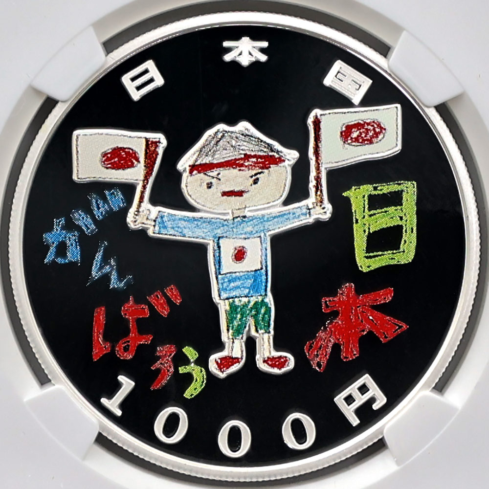 2015 ���� ��������̺��������ȵ�ǰ��ʾ ��߶�� 1���� �ץ롼�� ���軰��ȯ��ʬ�� NGC PF 70 UC �ǹ���� ����̤������