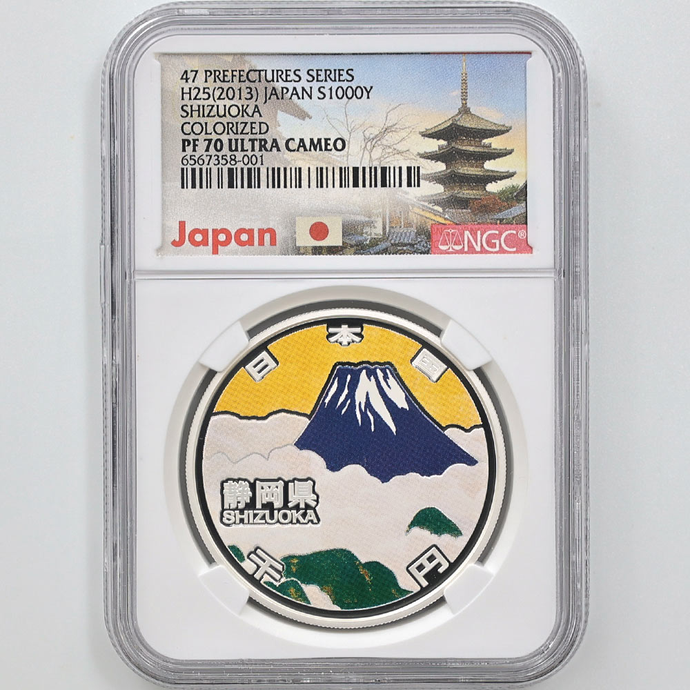 2013 ���� ��������ˡ�ܹ�60��ǯ��ǰ �Ų��� ��߶�� 1���� �ץ롼�� NGC PF 70 UC �ǹ���� ����̤������