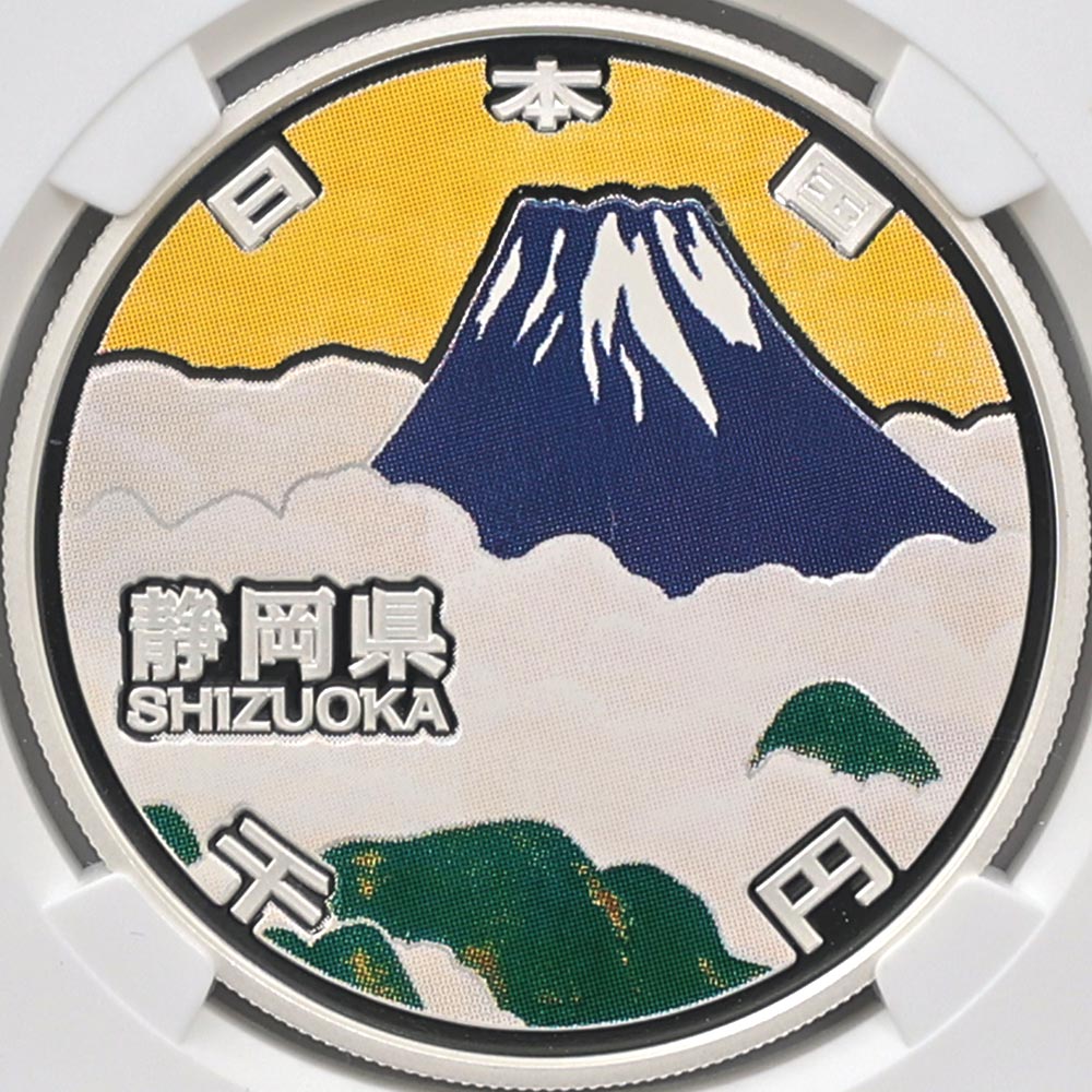 2013 ���� ��������ˡ�ܹ�60��ǯ��ǰ �Ų��� ��߶�� 1���� �ץ롼�� NGC PF 70 UC �ǹ���� ����̤������