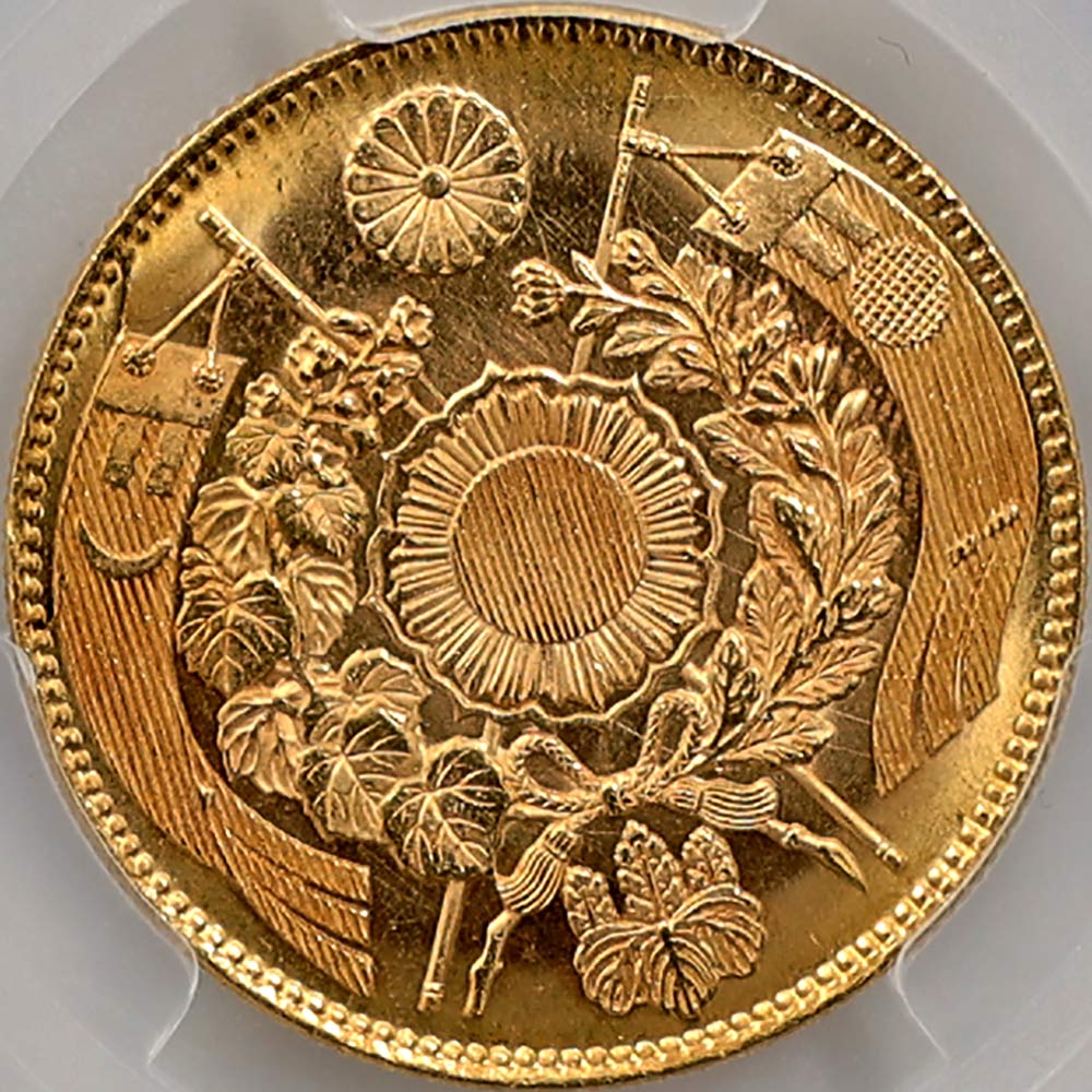 1871 ���� ����4ǯ 10�߶�� ̵�� PCGS MS 64 ̤���ѡ�����̤������ ��10�߶�� ������