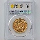 1871 ���� ����4ǯ 10�߶�� ̵�� PCGS MS 64 ̤���ѡ�����̤������ ��10�߶�� ������