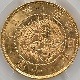 1871 ���� ����4ǯ 10�߶�� ̵�� PCGS MS 64 ̤���ѡ�����̤������ ��10�߶�� ������