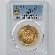 1871 ���� ����4ǯ 10�߶�� ̵�� PCGS MS 64 ̤���ѡ�����̤������ ��10�߶�� ������