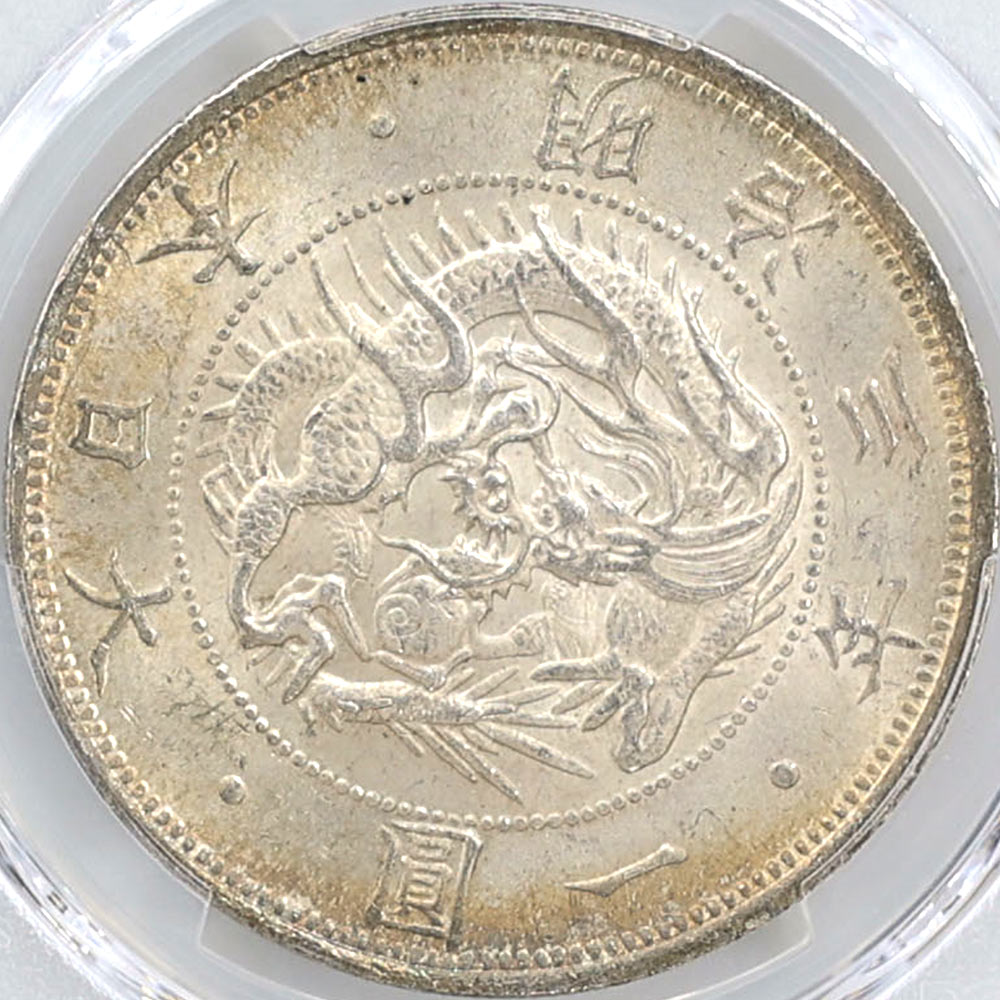 1870 ���� ����3ǯ 1�߶�� ������ 2 ������ ͭ�� PCGS MS 64 ̤���ѡ�����̤������