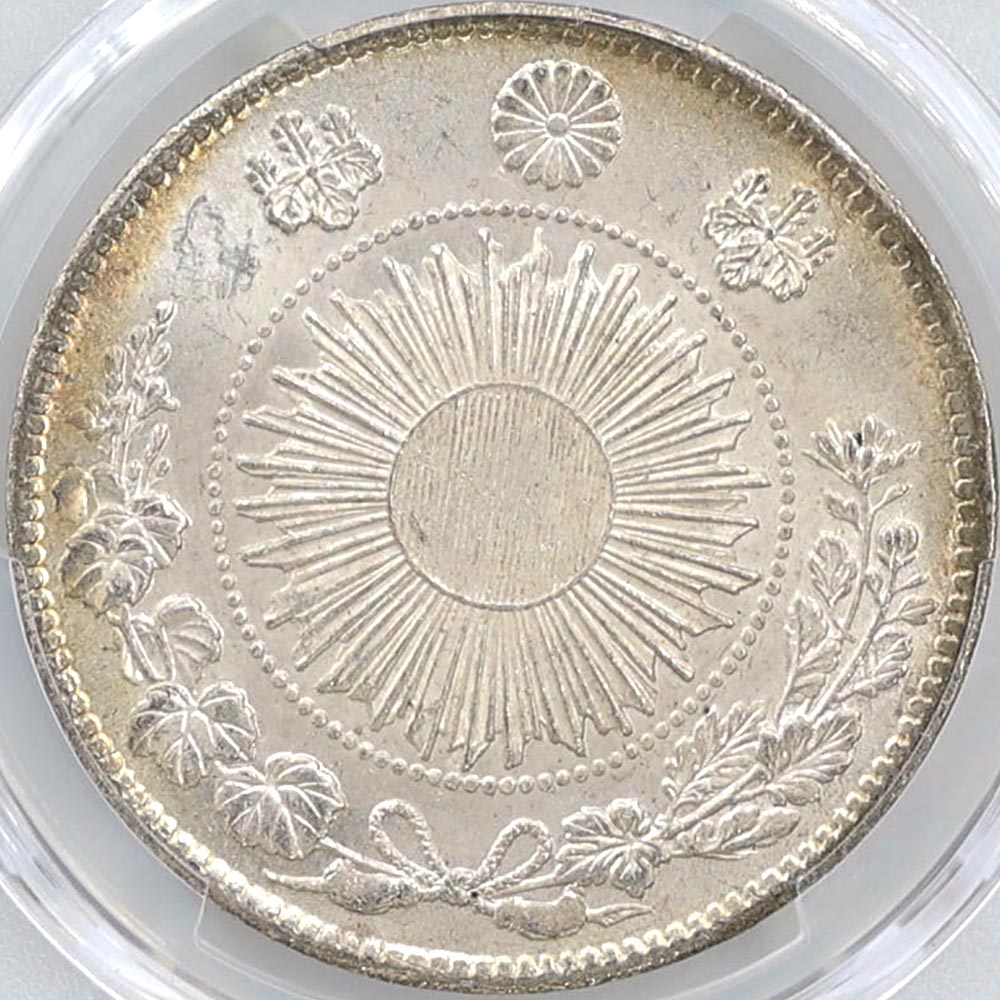 1870 ���� ����3ǯ 1�߶�� ������ 2 ������ ͭ�� PCGS MS 64 ̤���ѡ�����̤������