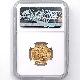 �������� 1963 �ѹ� ���ꥶ�٥�2�� ���֥�� 1�ݥ�� ��� NGC MS 66 ��ǹ���� ����̤������ �����硼��ε�༣ �ڥݥ���ȡ������ݥ������оݳ���