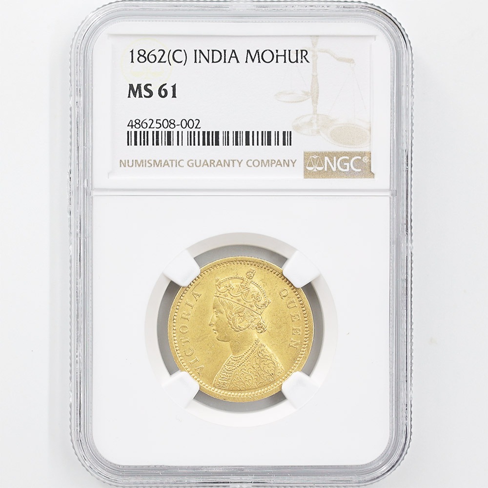 1862 �����ꥹ�Υ���� �������ȥꥢ ��ϡ��� ��� NGC MS 61 ��̤������