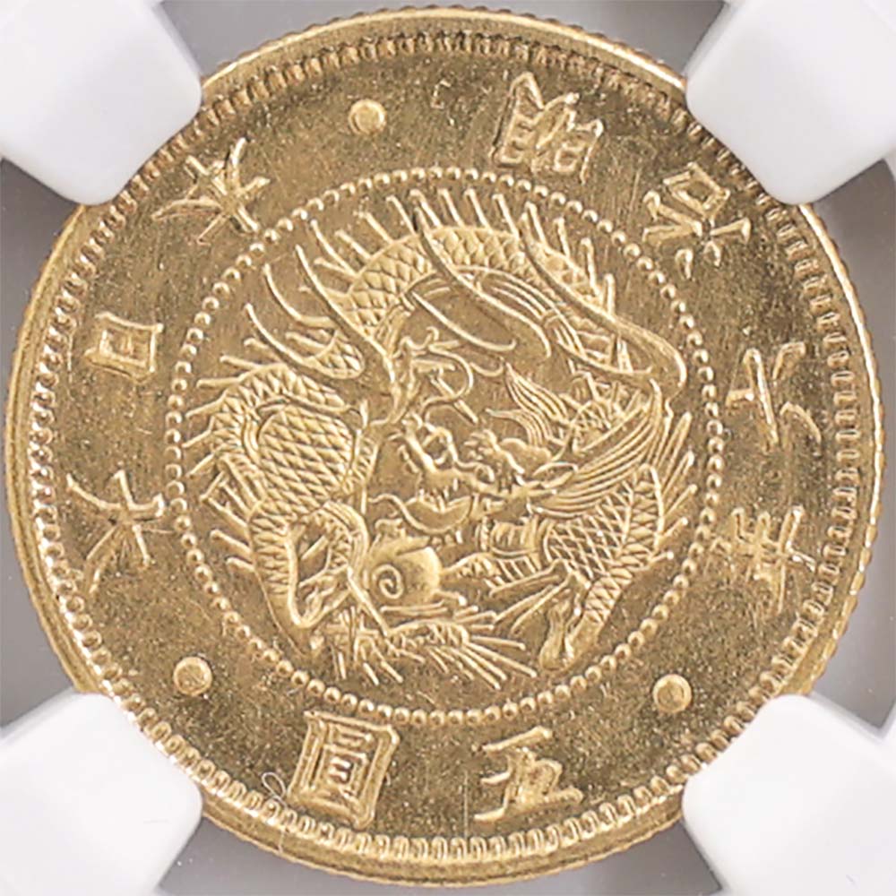 �������� 1873 ���� ����6ǯ 5�߶�� ̤���� NGC MS 66 ����̤������ ��5�߶��(�̾�) ������ �ڥݥ���ȡ������ݥ������оݳ���