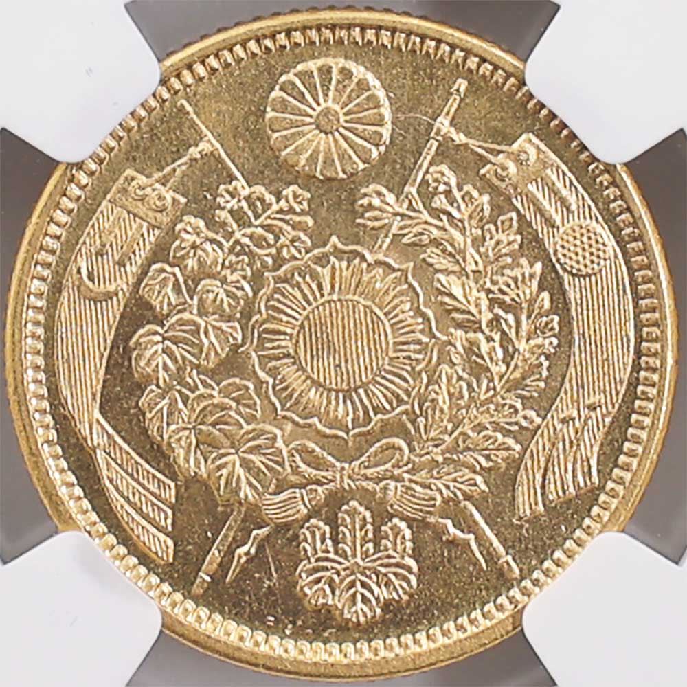 �������� 1873 ���� ����6ǯ 5�߶�� ̤���� NGC MS 66 ����̤������ ��5�߶��(�̾�) ������ �ڥݥ���ȡ������ݥ������оݳ���