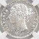 1840(B&C) �����ꥹ�Υ���� �������ȥꥢ���� 1��ԡ� ��� ̤���� NGC MS 64 ̤���ѡ�����̤������