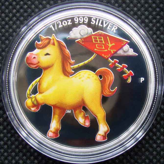 2014 �ĥХ� ���� ��ǯ�Ͽ� ʡ � �� �ץ롼�� ��� 3�� �ե륻�å� ��� ����̤������ �������� 1500