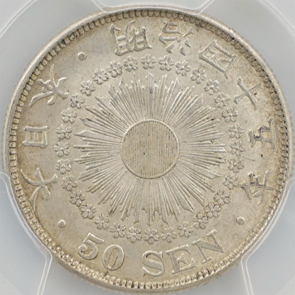 1912 ���� ����45ǯ ���� 50�� ��� PCGS MS 64+ ̤���ѡ�����̤������