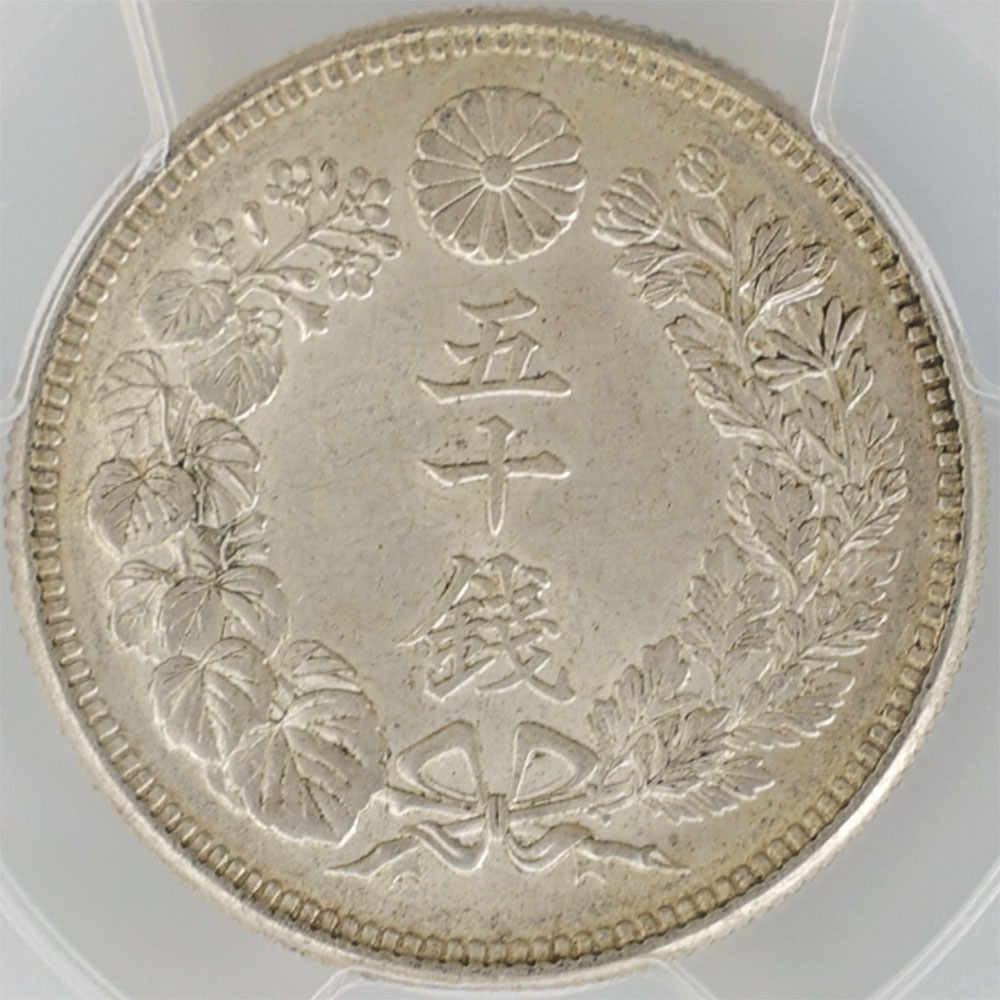 1912 ���� ����45ǯ ���� 50�� ��� PCGS MS 64+ ̤���ѡ�����̤������