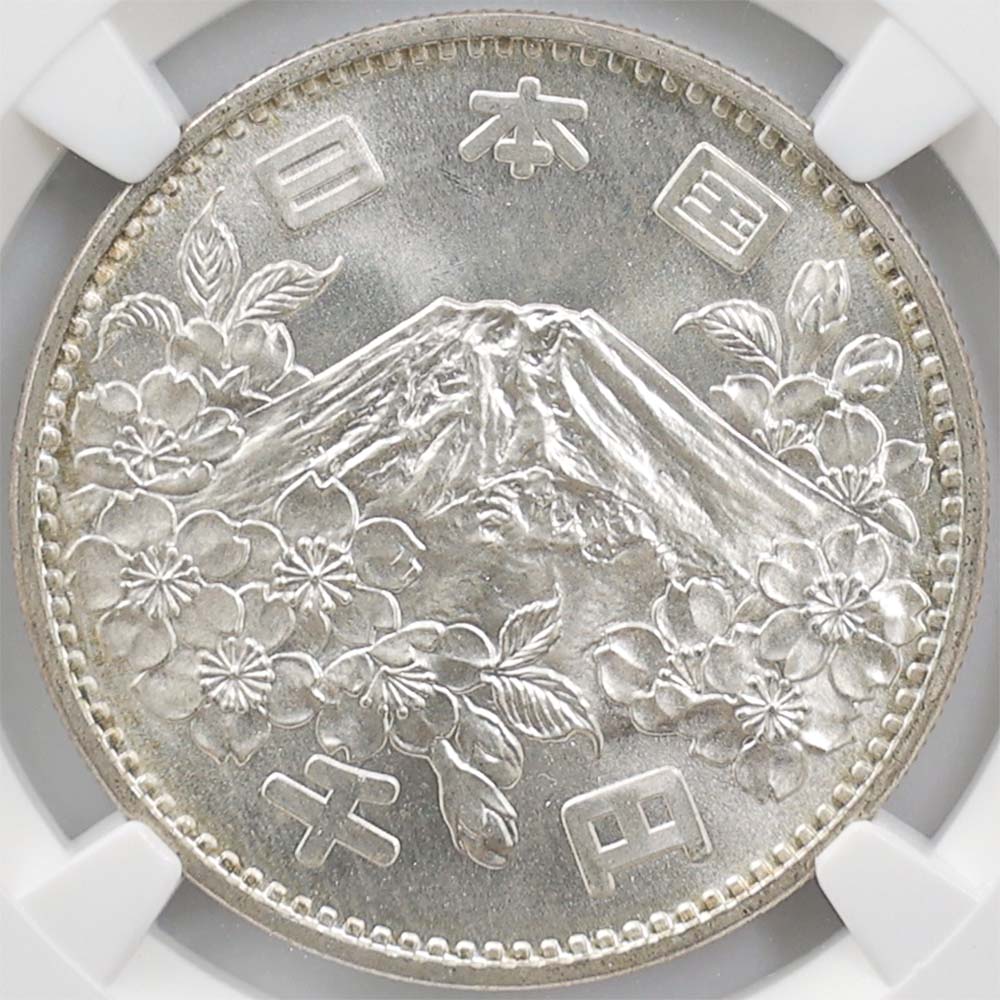 1964 ���� ��������ԥå��������ǰ ��߶�� NGC MS66 ����̤������ 1000�� ��ʾ �Ų� ��ǰ������ ����39ǯ