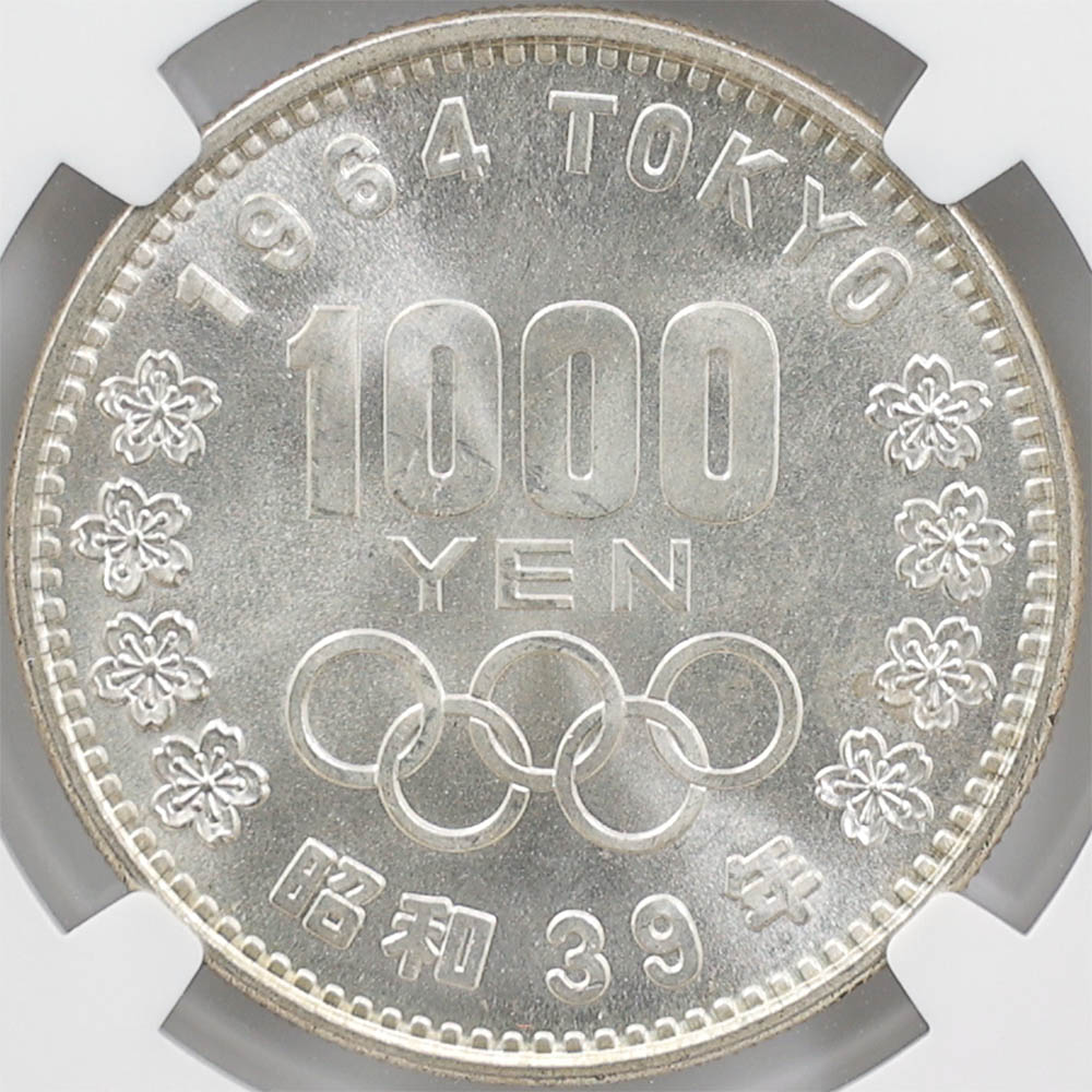 1964 ���� ��������ԥå��������ǰ ��߶�� NGC MS66 ����̤������ 1000�� ��ʾ �Ų� ��ǰ������ ����39ǯ