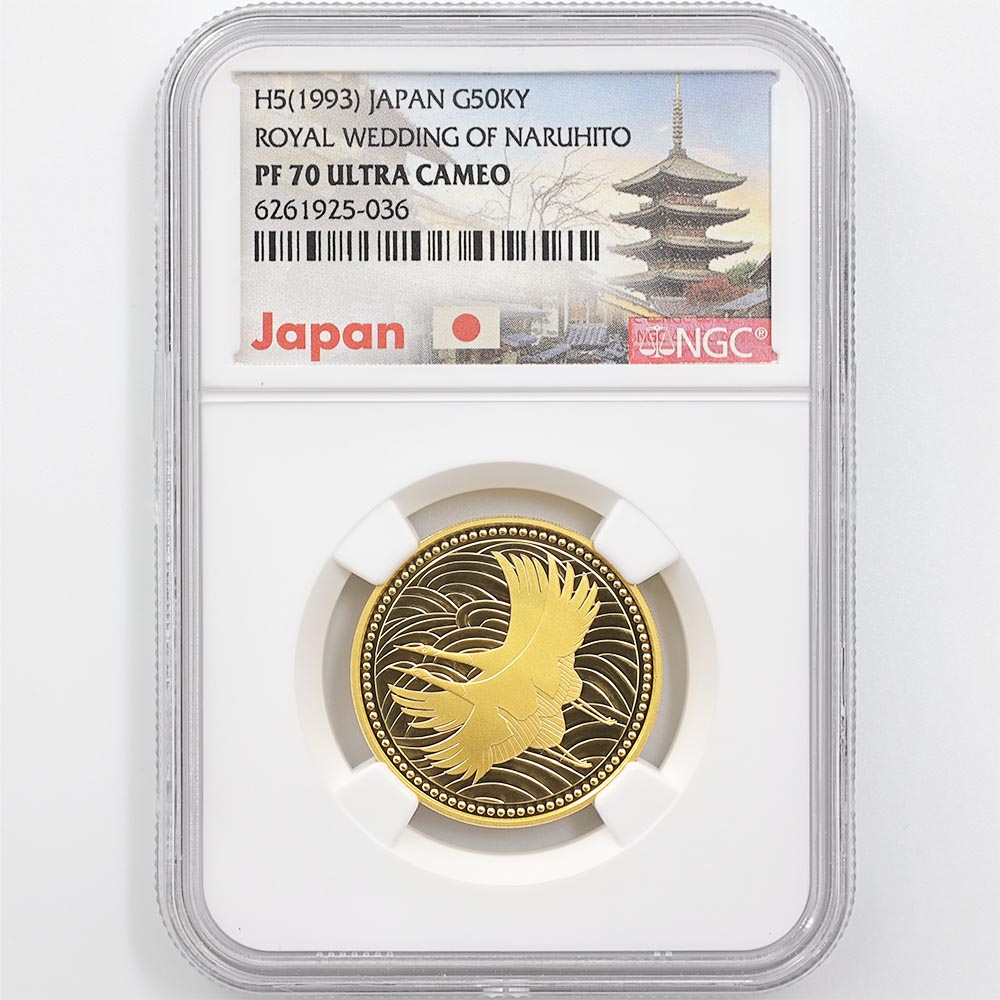 1993 ���� �������²���������ǰ 5���� ��� 18����� �ץ롼�� NGC PF 70 UC �ǹ���� ����̤������ 50000�� ��ʾ �Ų� ��ǰ������ ʿ��5ǯ