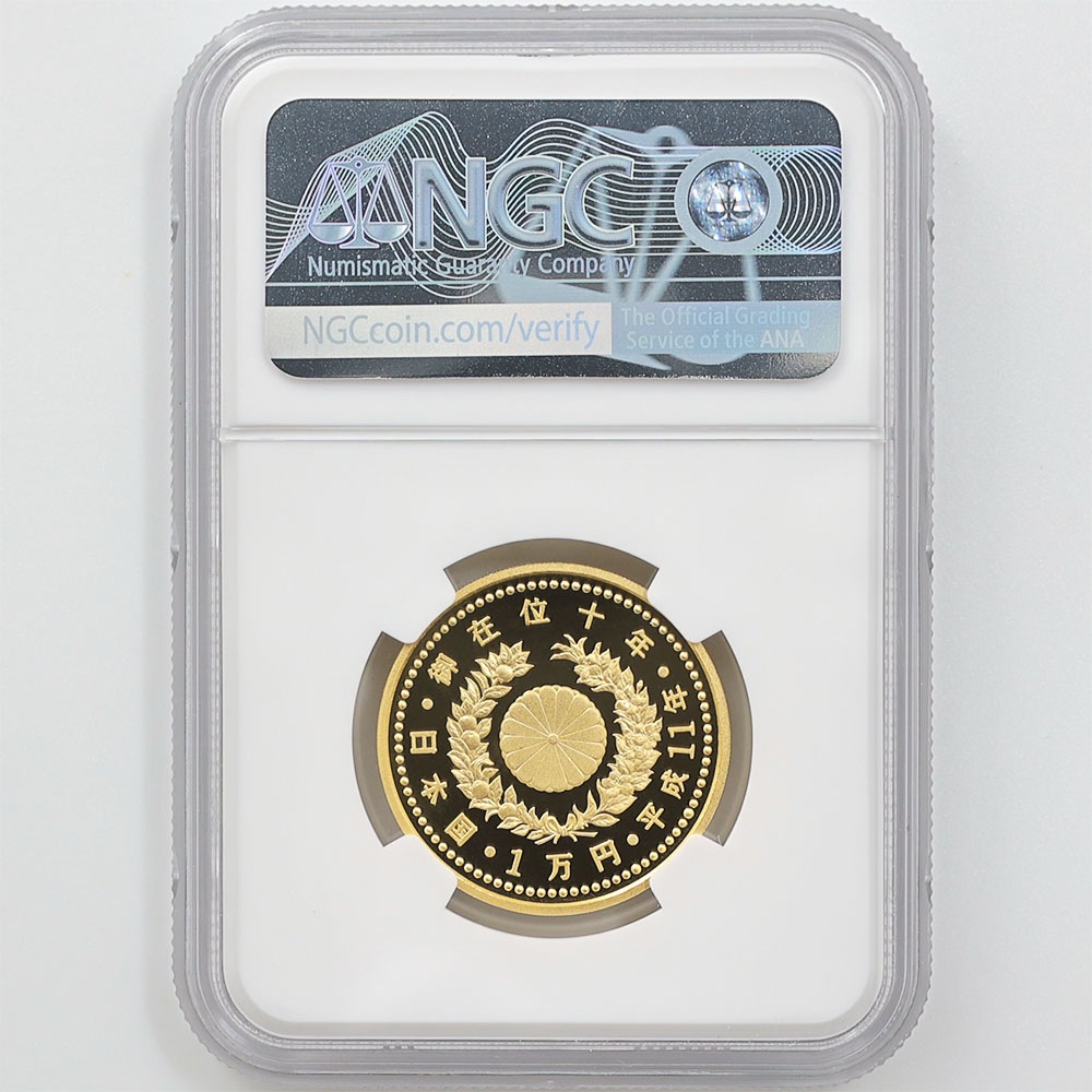 1999 ���� ŷ���Ų���߰�10ǯ��ǰ 1���� ��� 20����� �ץ롼�� NGC PF 70 UC �ǹ���� ����̤������ 10000�� ��ʾ �Ų� ��ǰ������ ʿ��11ǯ