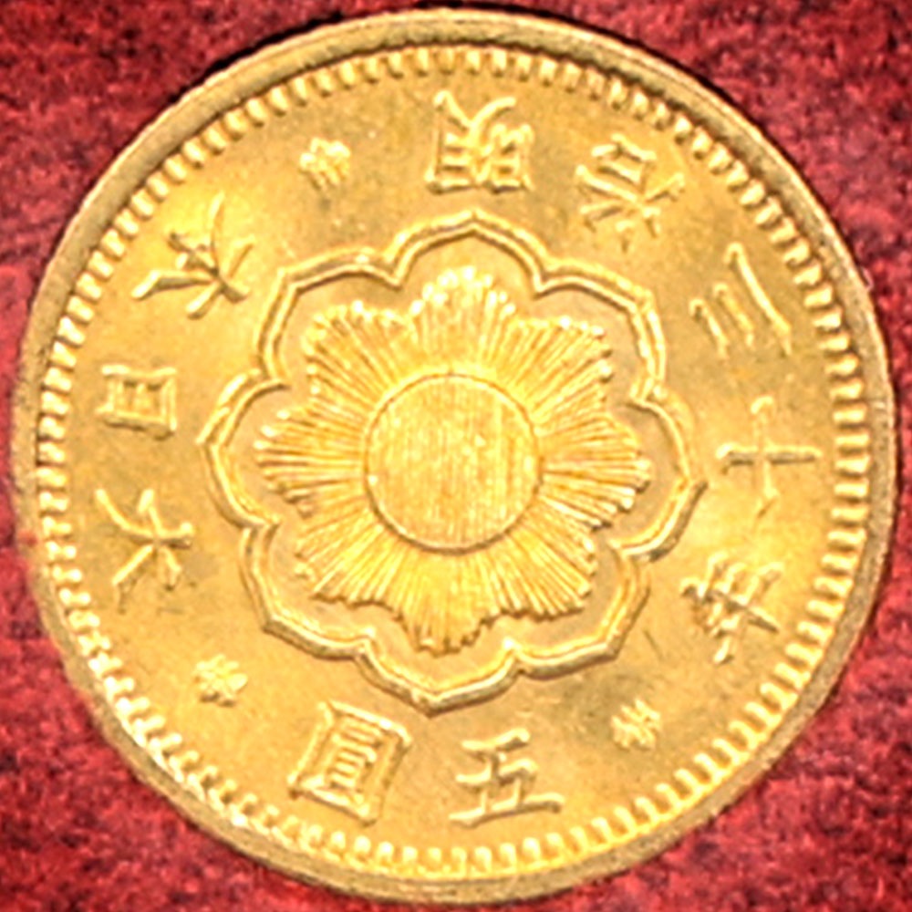 �������� 1897 ���� ����30ǯ 5�߶�� ̤������ ��Ȣ�� ��5�߶�� �����ߡڥݥ���ȡ������ݥ������оݳ���