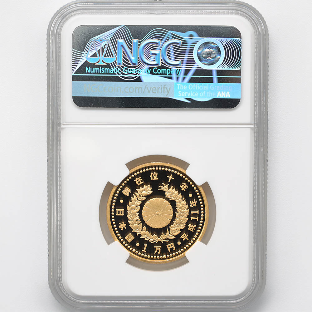 1999 ���� ŷ���Ų���߰�10ǯ��ǰ 1���� ��� 20����� �ץ롼�� NGC PF 70 UC �ǹ���� ����̤������