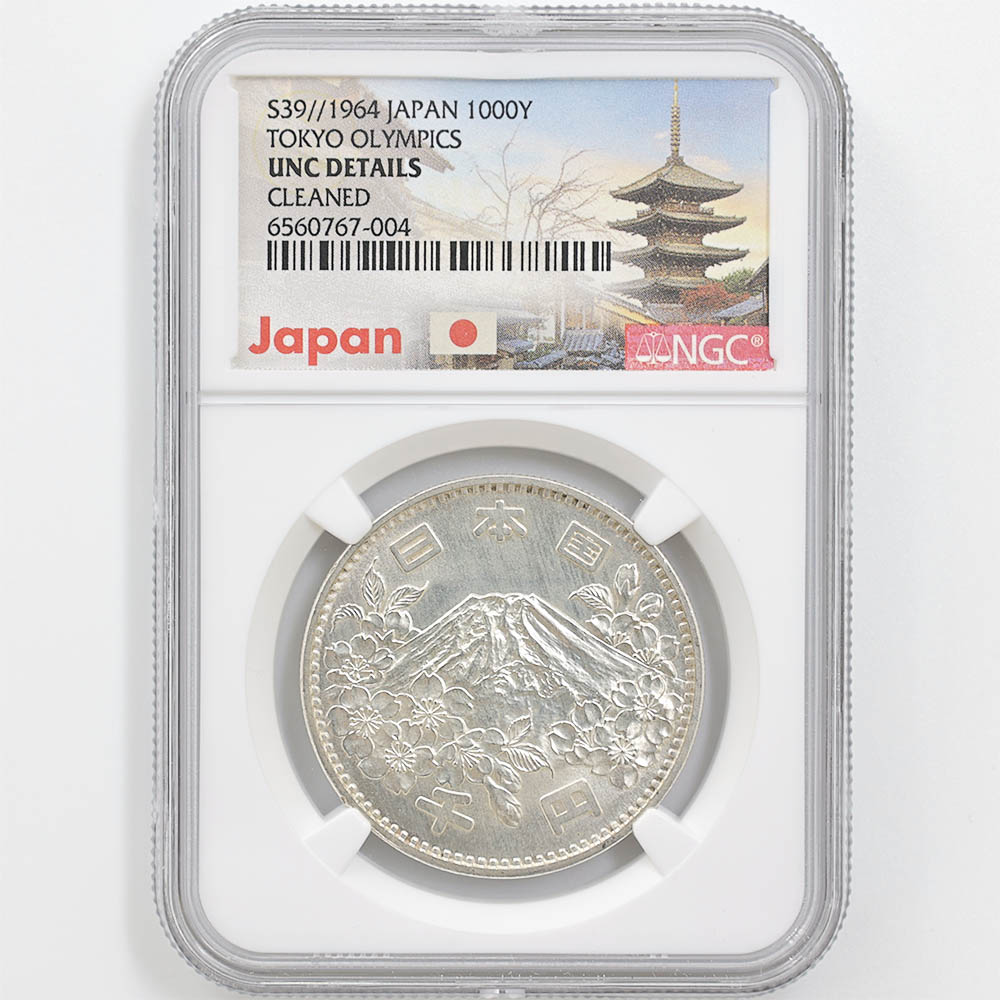 1964 ���� ��������ԥå��������ǰ ��߶�� NGC UNC DETAILS ̤������ 1000�� ��ʾ �Ų� ��ǰ������ ����39ǯ