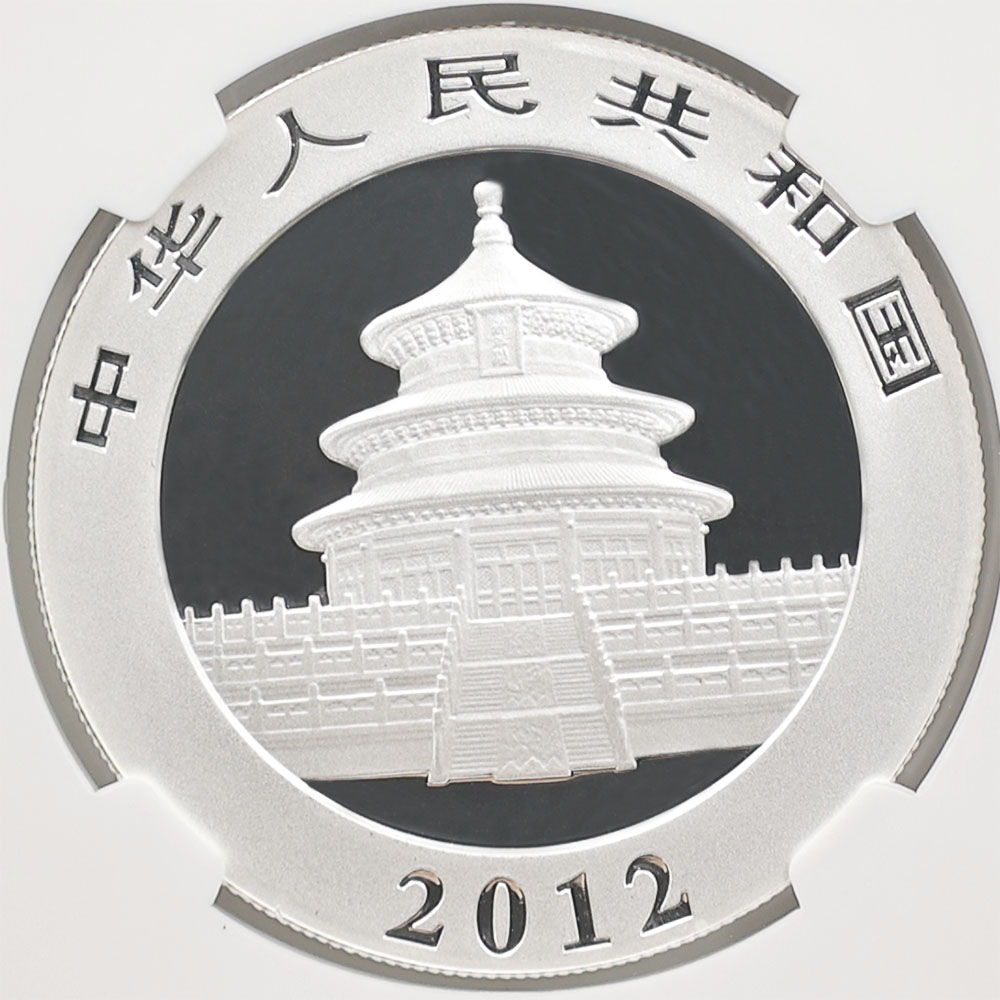 2012  ѥ 10  1 ̤ NGC MS 70 ER  ǹ ̤