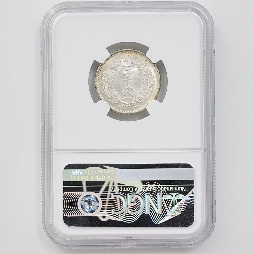 �������� 1877 ���� ����10ǯ ε 20�� ���  NGC MS 65+ ̤���ѡ�����̤������ �ڥݥ���ȡ������ݥ������оݳ���