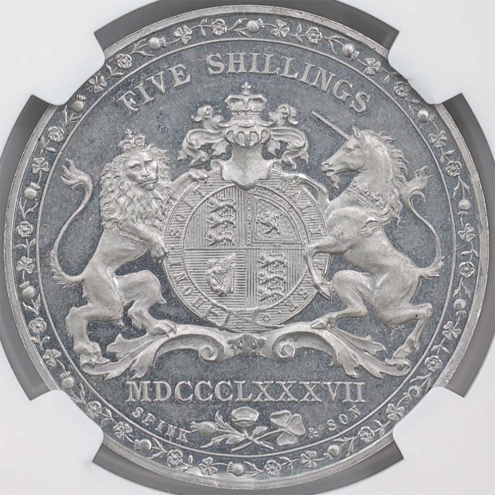 �������� ����� 1887 �ѹ� �������ȥꥢ 1���饦�� ����ߥ˥���� �ץ롼�� NGC PF 63�� CAMEO ��ǹ���� ̤���ѡ�����̤�����ʡڥݥ���ȡ������ݥ������оݳ���