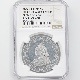 �������� ����� 1887 �ѹ� �������ȥꥢ 1���饦�� ����ߥ˥���� �ץ롼�� NGC PF 63�� CAMEO ��ǹ���� ̤���ѡ�����̤�����ʡڥݥ���ȡ������ݥ������оݳ���