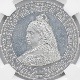 �������� ����� 1887 �ѹ� �������ȥꥢ 1���饦�� ����ߥ˥���� �ץ롼�� NGC PF 63�� CAMEO ��ǹ���� ̤���ѡ�����̤�����ʡڥݥ���ȡ������ݥ������оݳ���