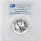 2017 �������ȥ�ꥢ �ϥ���꡼�� ��ǯ�ܿ� 1��ɥ� 1���� �ץ롼�� PCGS PR 70 DCAM FS ������ �ǹ���� ����̤������