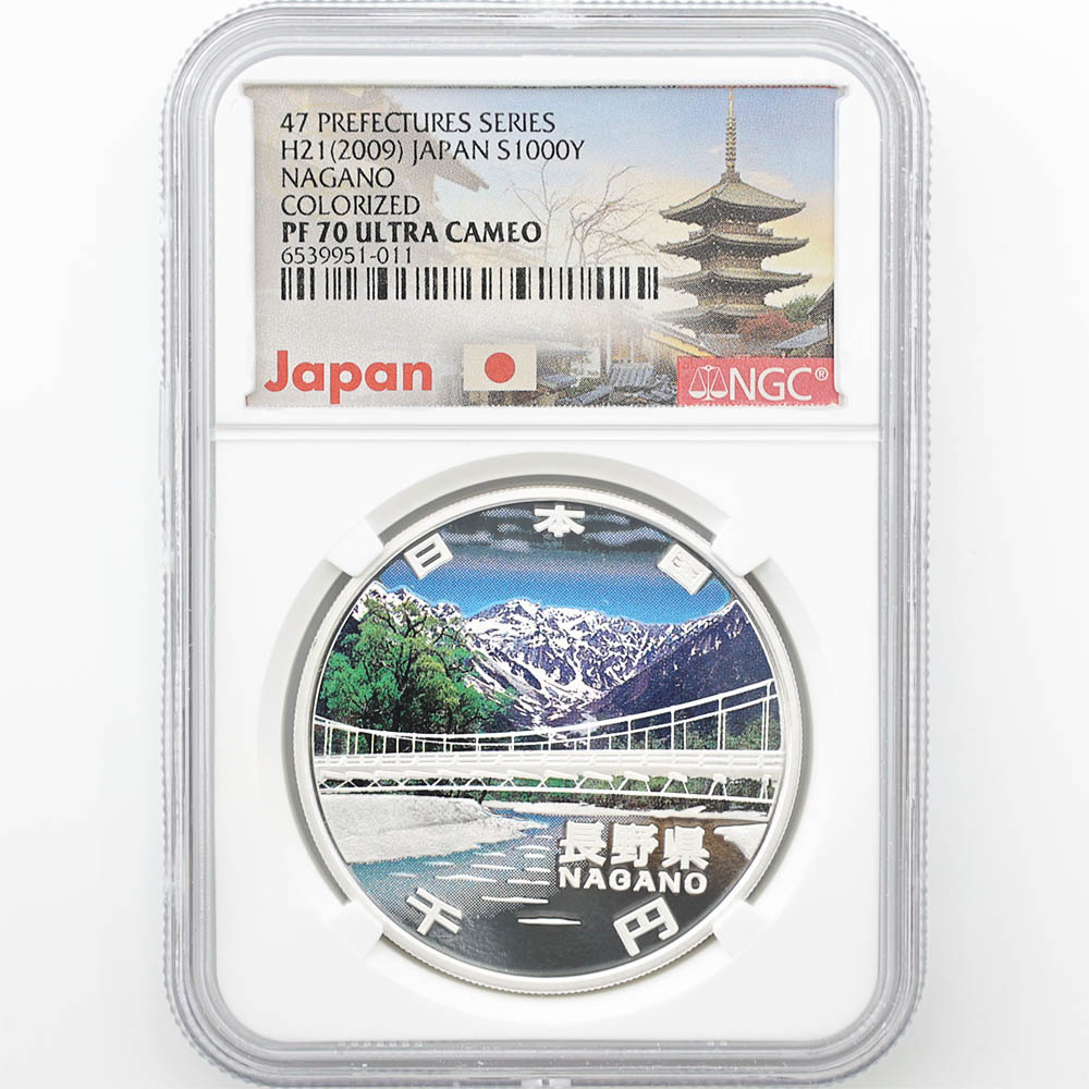 2009 ���� ��������ˡ�ܹ�60��ǯ��ǰ Ĺ�� ��߶�� �ץ롼�� NGC PF 70 UC �ǹ���� ����̤������ 1000�� ��ʾ �Ų� ��ǰ������ ʿ��21ǯ