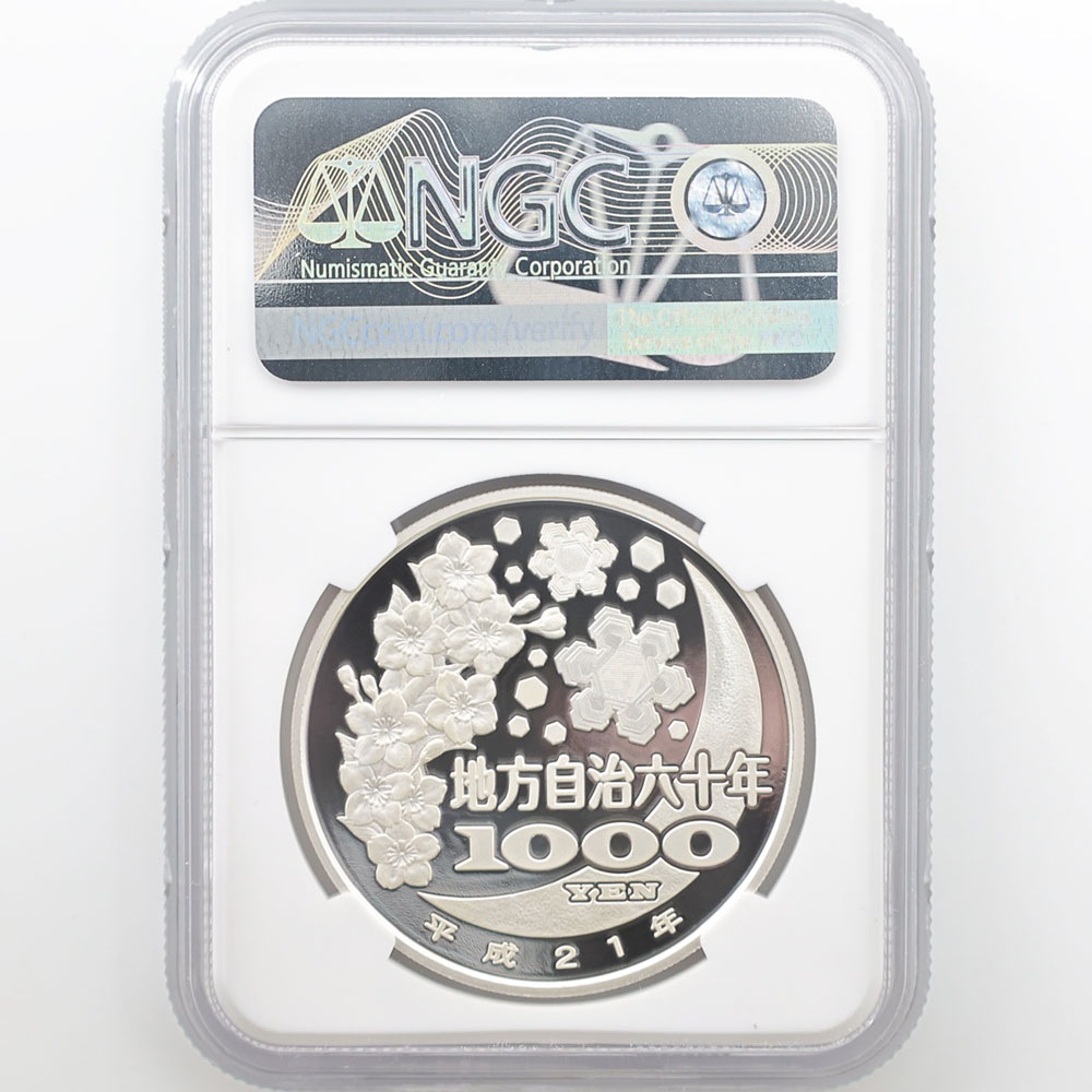 2009 ���� ��������ˡ�ܹ�60��ǯ��ǰ Ĺ�� ��߶�� �ץ롼�� NGC PF 70 UC �ǹ���� ����̤������ 1000�� ��ʾ �Ų� ��ǰ������ ʿ��21ǯ