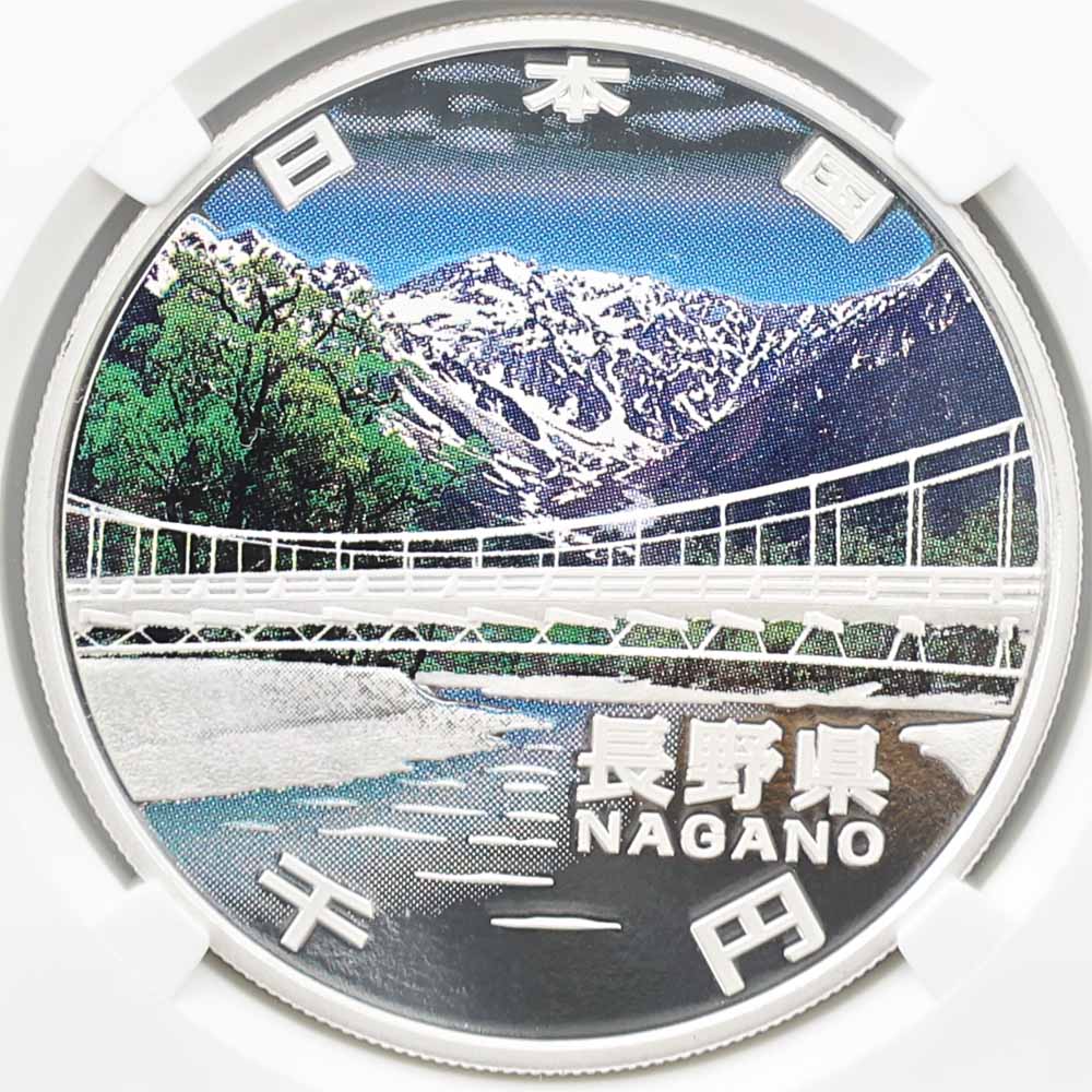 2009 ���� ��������ˡ�ܹ�60��ǯ��ǰ Ĺ�� ��߶�� �ץ롼�� NGC PF 70 UC �ǹ���� ����̤������ 1000�� ��ʾ �Ų� ��ǰ������ ʿ��21ǯ