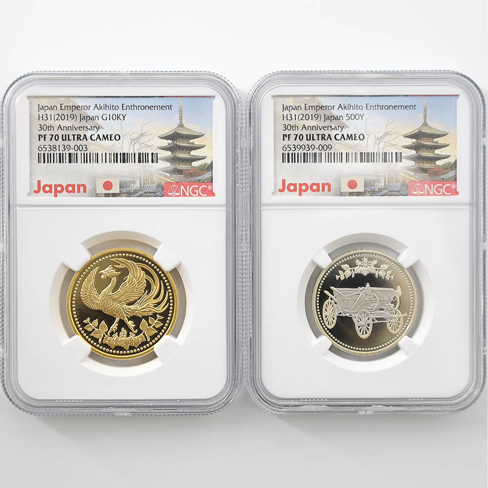 2019 ���� ŷ���Ų���߰�30ǯ��ǰ�߲�ʾ���å� 2���ץ롼�� 1���� ��� 500�ߥХ����顼������åɲ� NGC PF 70 UC �ǹ���� ����̤������ ��Ȣ�� �Ų� ��ǰ������ ʿ��31ǯ