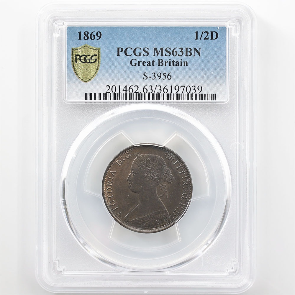  1869 ѹ ȥꥢ 1/2ڥˡ Ƽ ̤ PCGS MS 63 BN ǹ ̤ Хإå