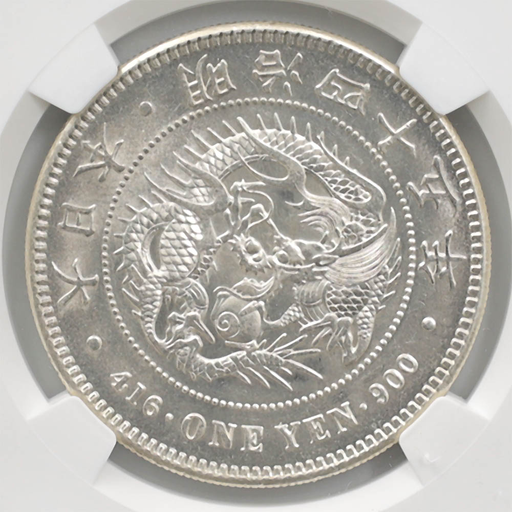 1912 ���� ����45ǯ 1�߶��(����) NGC MS 62+ ��̤������ ��1�߶�� ������