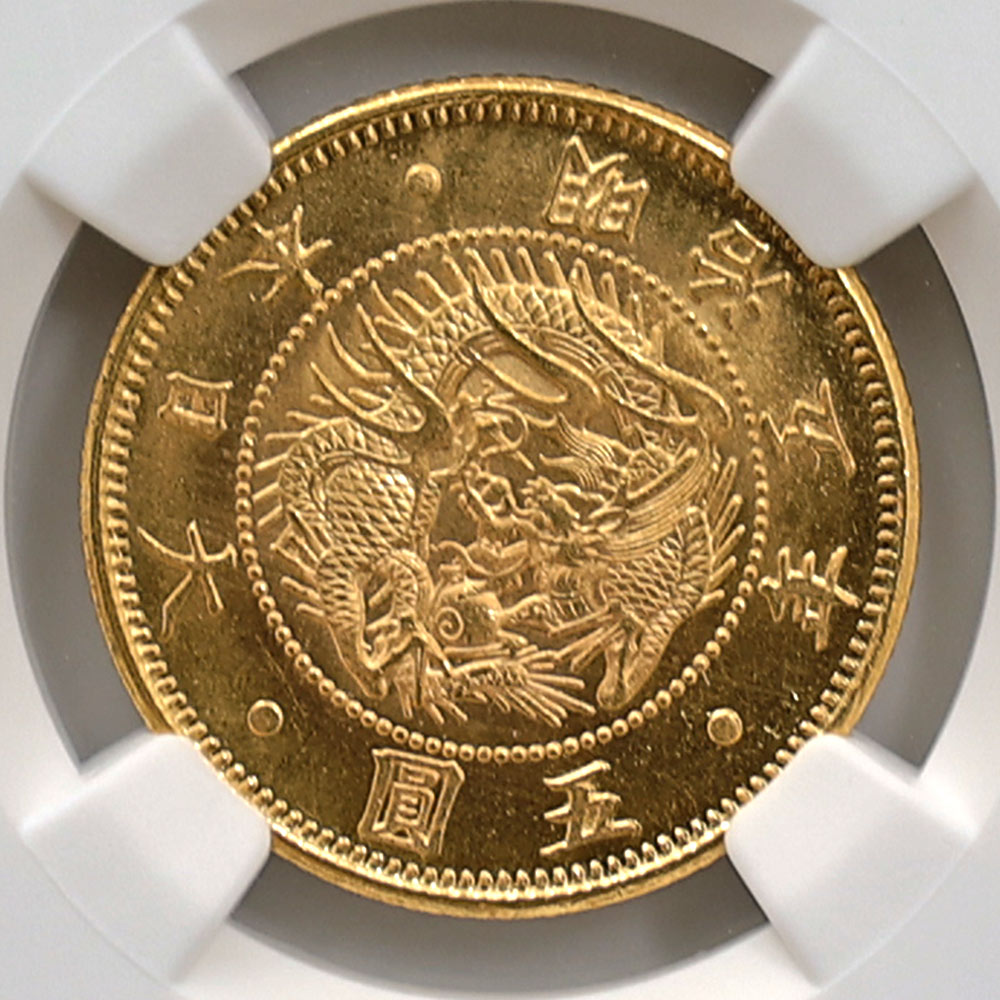 1872  5ǯ 5߶ ̤ NGC MS67 ǹ ̤ 5߶(̾) 