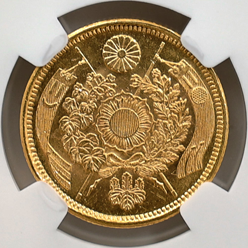 1872  5ǯ 5߶ ̤ NGC MS67 ǹ ̤ 5߶(̾) 