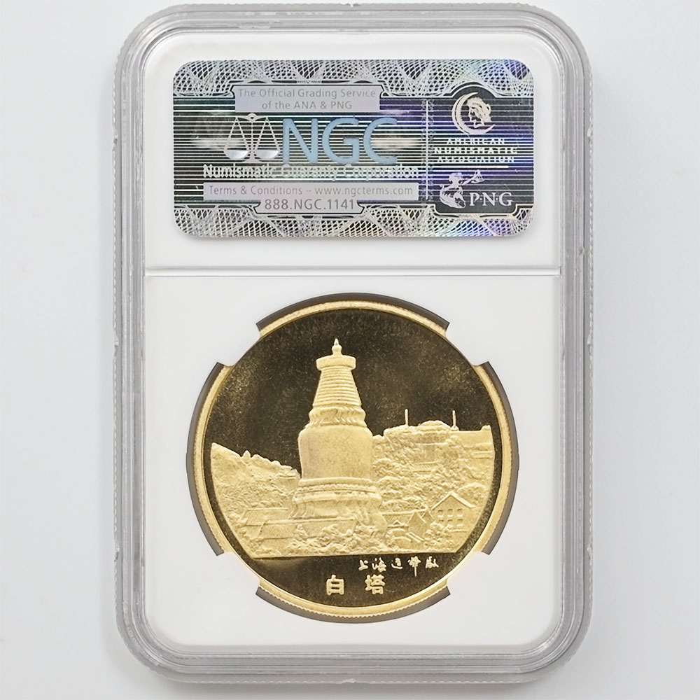 1994  ʩ꡼ ǰ åƼ 4祻å ץ롼 NGC PF 67/68 UC ̤