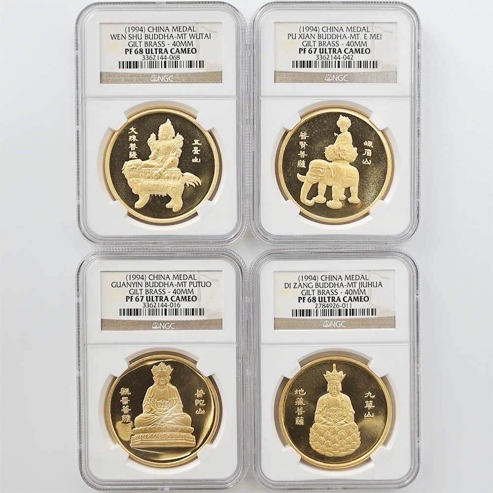 1994  ʩ꡼ ǰ åƼ 4祻å ץ롼 NGC PF 67/68 UC ̤