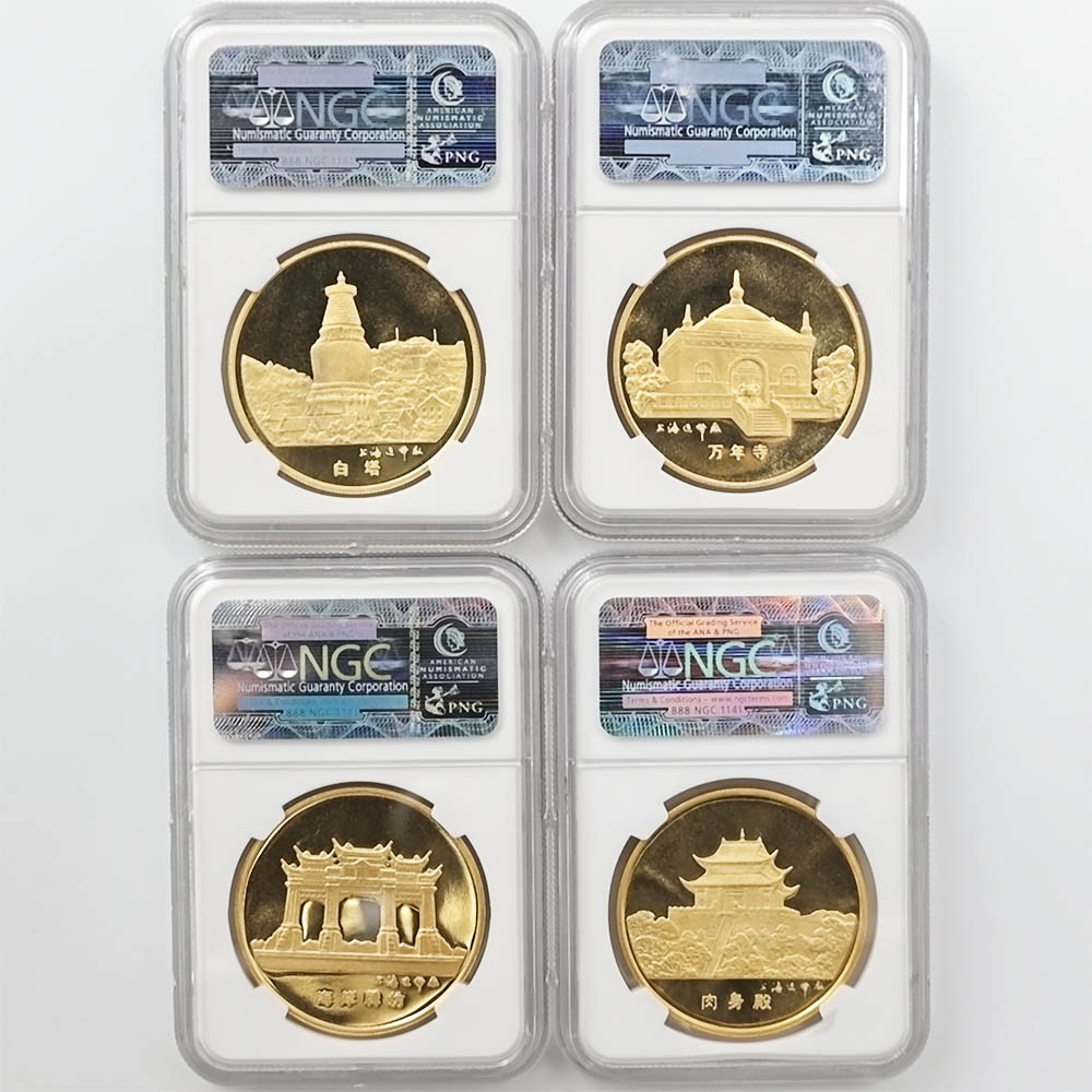 1994  ʩ꡼ ǰ åƼ 4祻å ץ롼 NGC PF 67/68 UC ̤