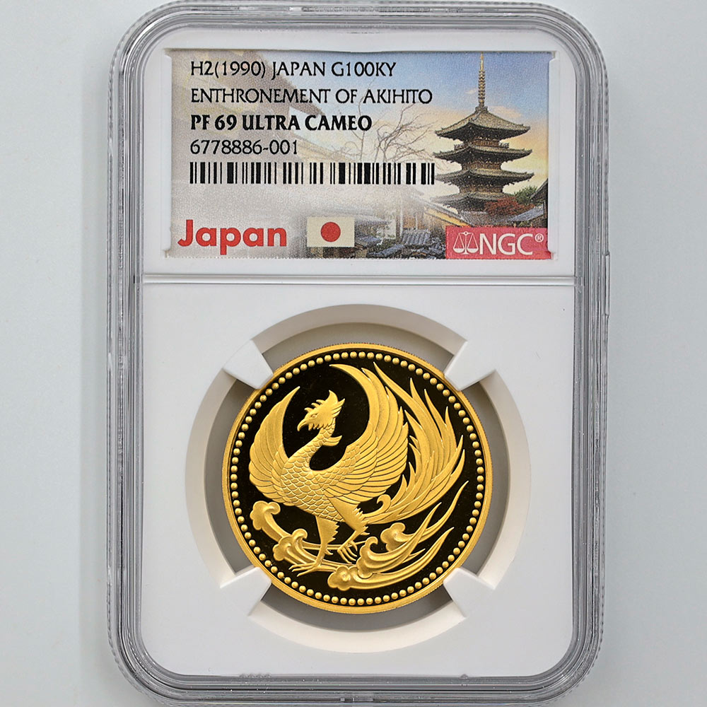 1990 ���� ŷ���Ų���¨�̵�ǰ 10���� ��� 30����� �ץ롼�� NGC PF 69 UC ��ǹ���� 100,000�� ����̤������