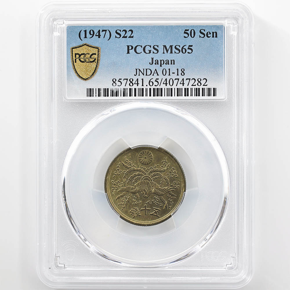 �������� 1947 ���� ����22ǯ �緿50�� ��Ƽ�� PCGS MS65 ��ǹ���� ����̤������ ����Ƽ��