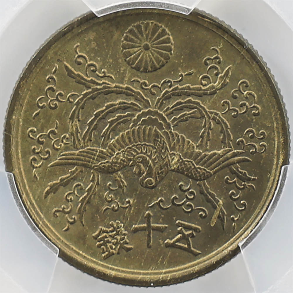 �������� 1947 ���� ����22ǯ �緿50�� ��Ƽ�� PCGS MS65 ��ǹ���� ����̤������ ����Ƽ��