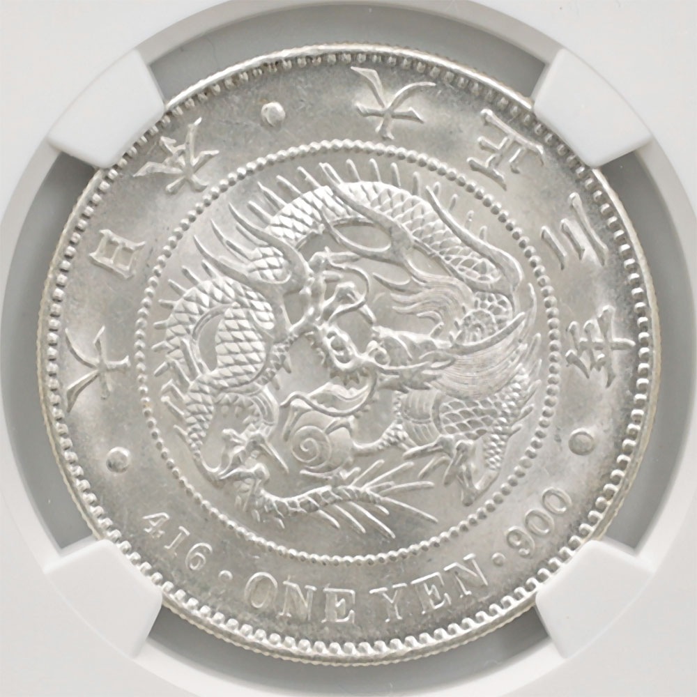 1914 ���� ����3ǯ 1�߶�� NGC MS 62 ��̤������ ��1�߶�� ������