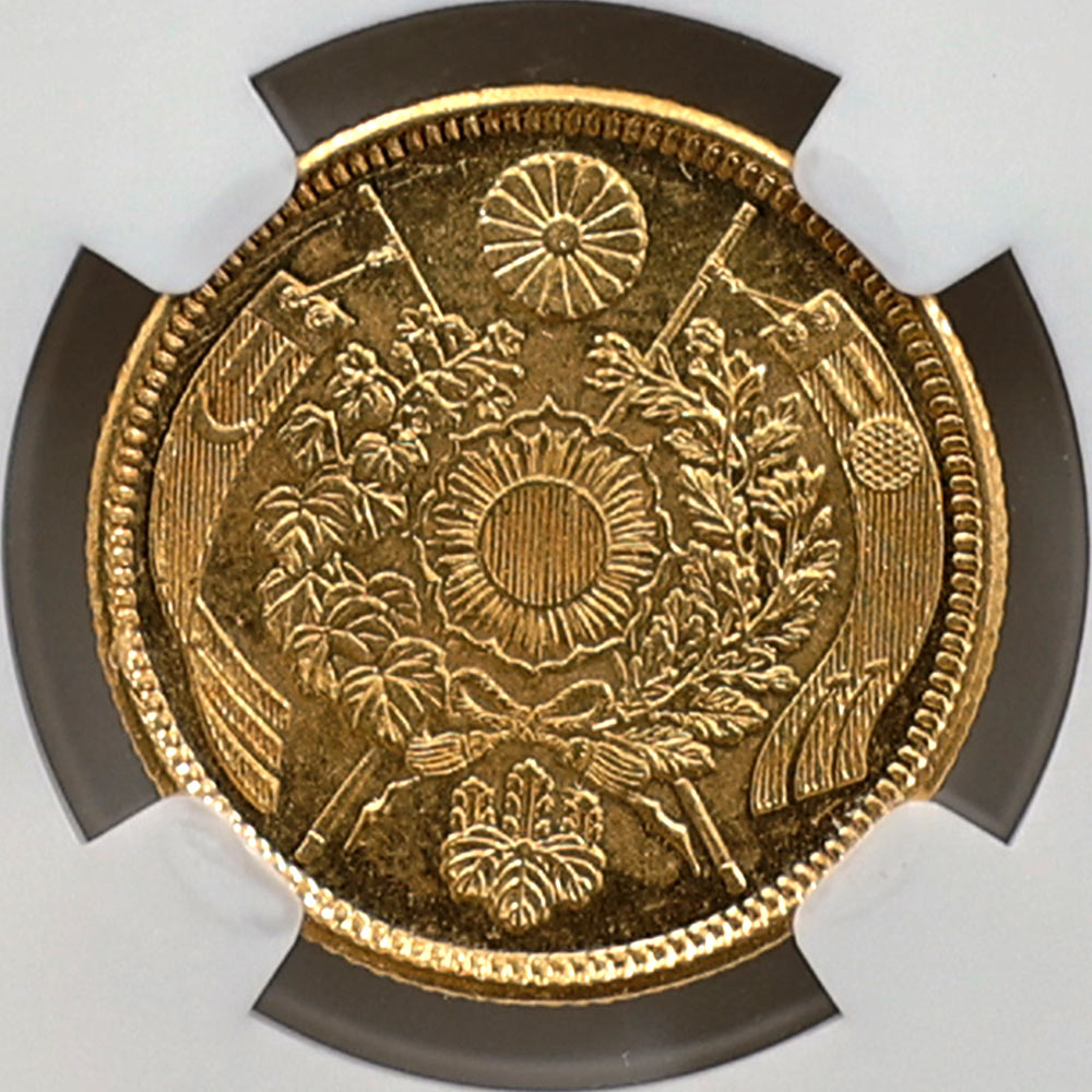 1873 ���� ����6ǯ 5�߶�� ̤���� NGC MS66 ����̤������ ��5�߶��(�̾�) ������